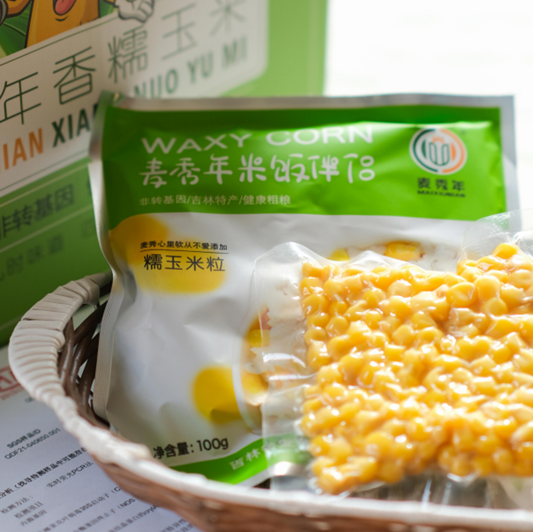 米饭伴侣 · 黄糯玉米粒