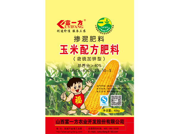 玉米配方肥料25-10-5