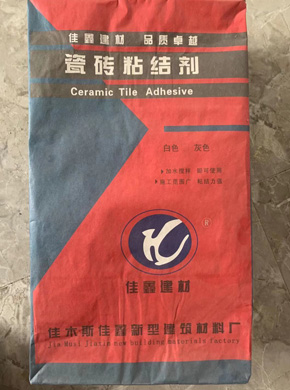 瓷磚粘結(jié)劑