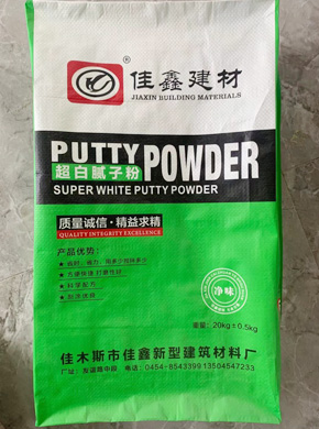 佳鑫膩?zhàn)臃? itemprop=