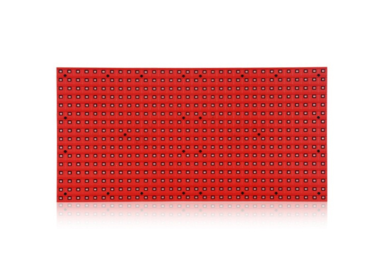 P10红底白字模组