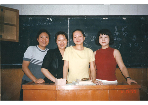 与中央音乐学院乐理老师合影