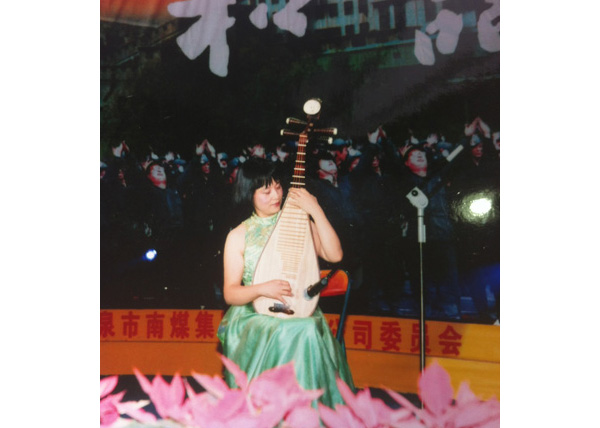 演出风采