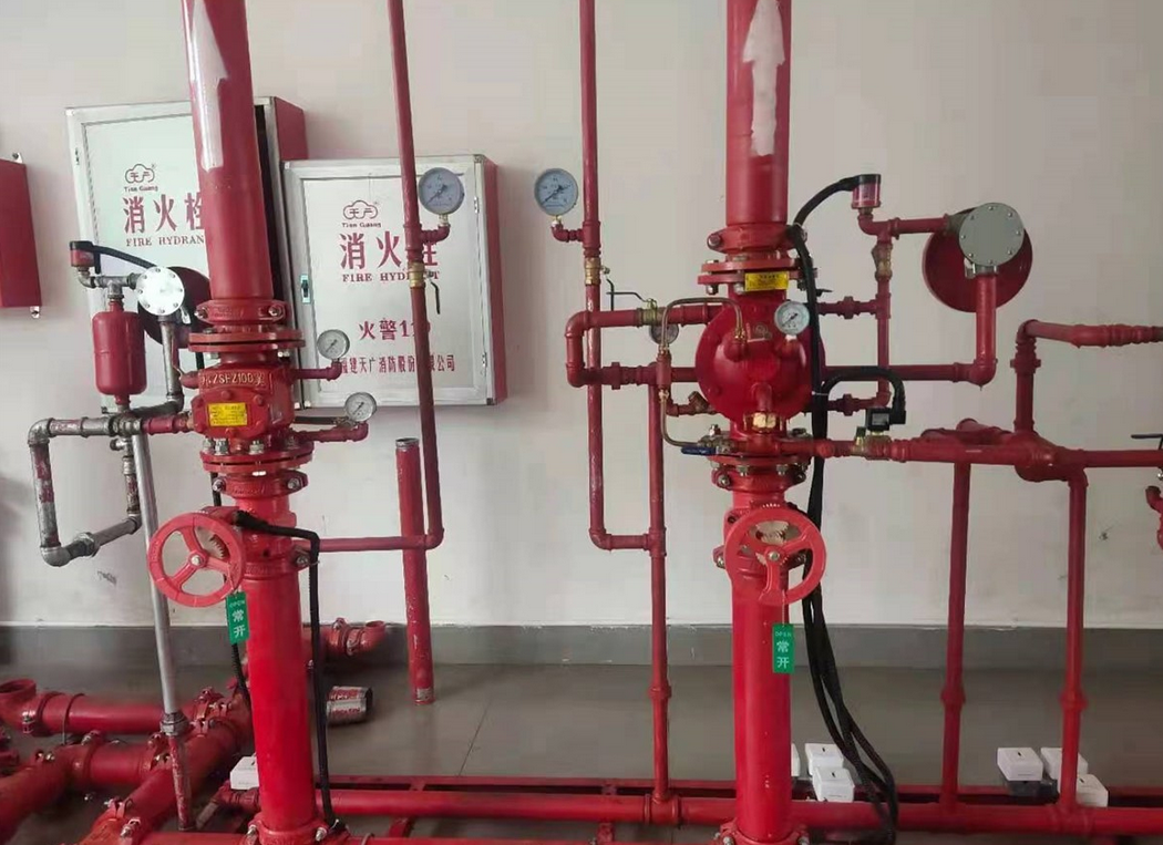 消防工程