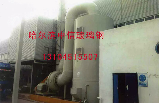 玻璃钢脱硫塔