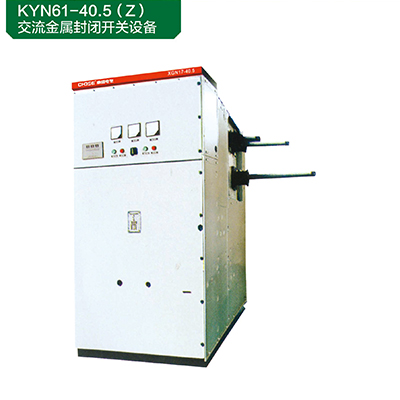 KYN61-40