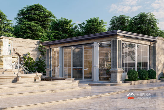 户外阳光房——依房