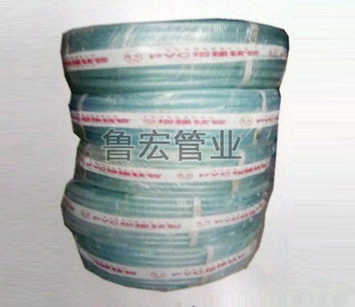 鲁宏牌有味蛇皮管