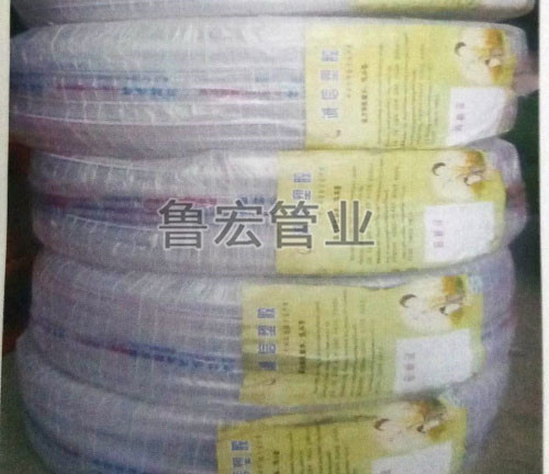 诚信无味白蛇皮管