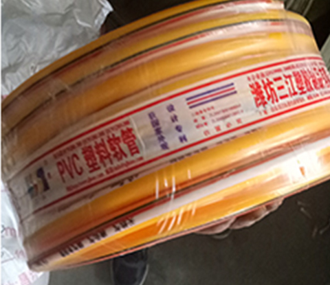 三江牌煤气管