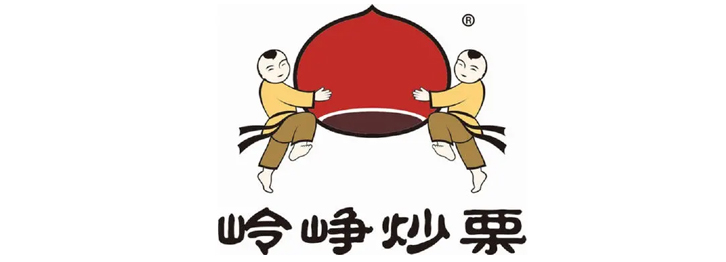 山西嶺崢炒栗連鎖
