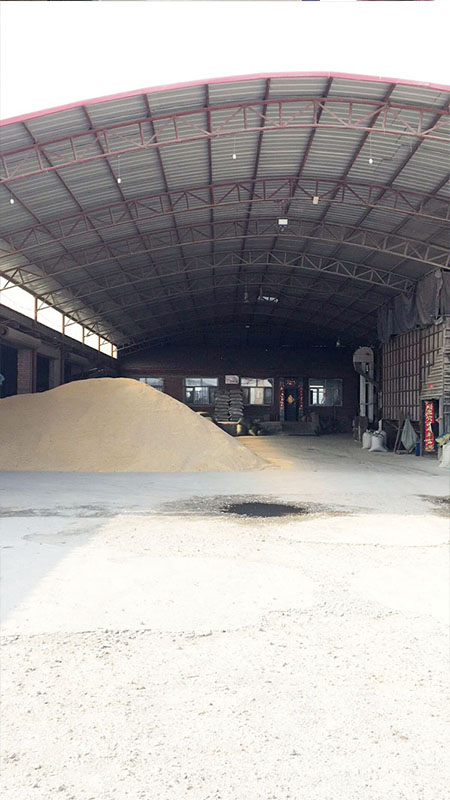 厂区厂貌