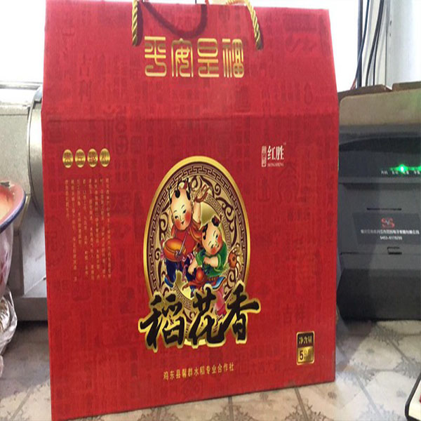 产品展示