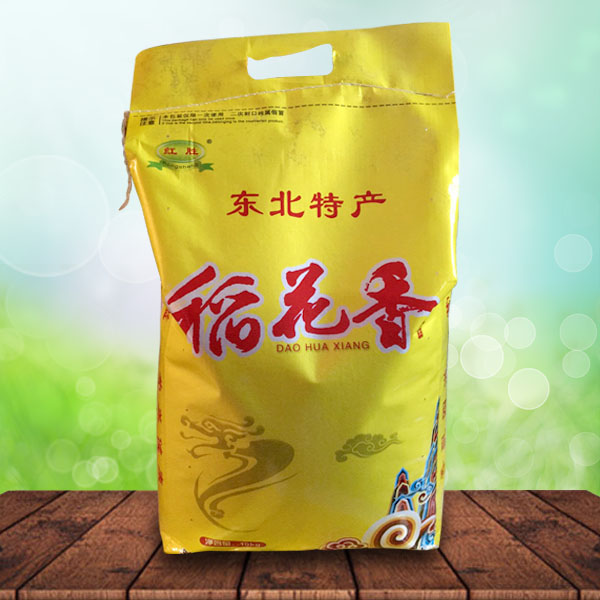 产品展示