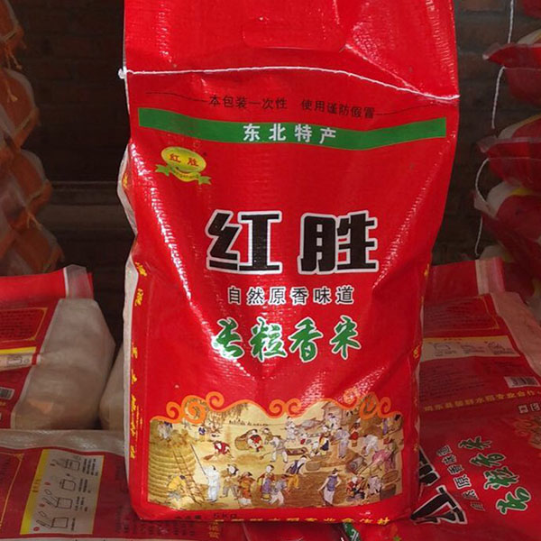 产品展示