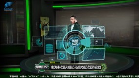 eMagic 金彩虛擬系統