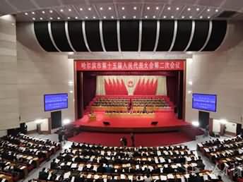 重磅喜讯：龙采董事长杨春波当选黑龙江省人大代表！