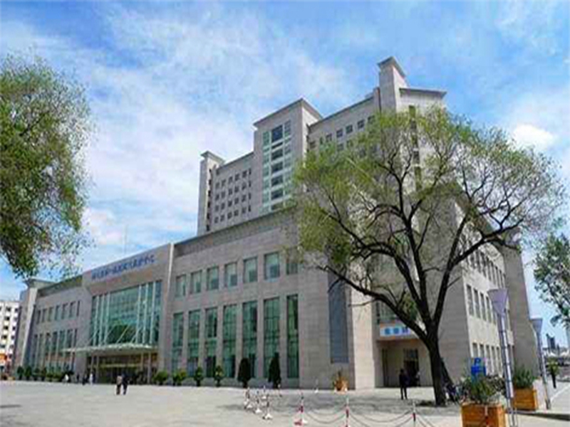 哈尔滨市妇幼保健院