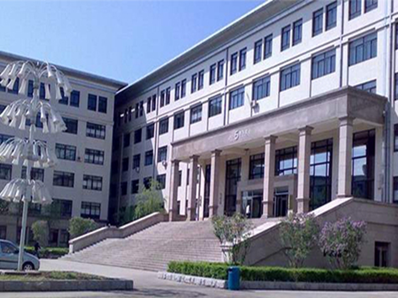 哈尔滨学院