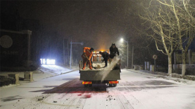 清雪防滑部门大量采购的环保型融雪剂