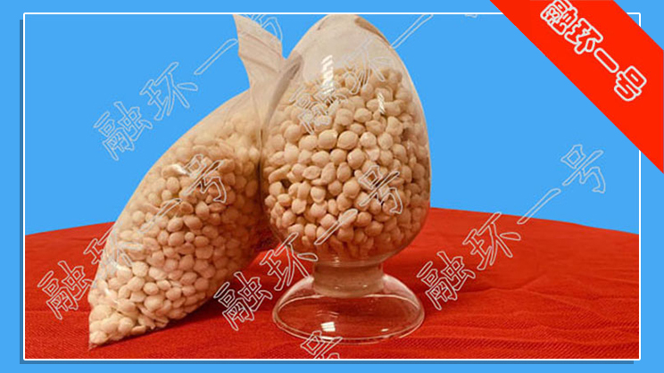 颗粒状环保融雪剂应该如何使用？