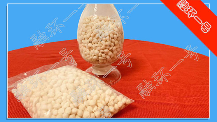 了解一下冬季相关部门都采购哪种融雪剂