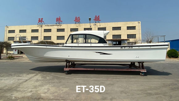 大连环珠-HUANZHU-新品-ET-35D-钓鱼艇