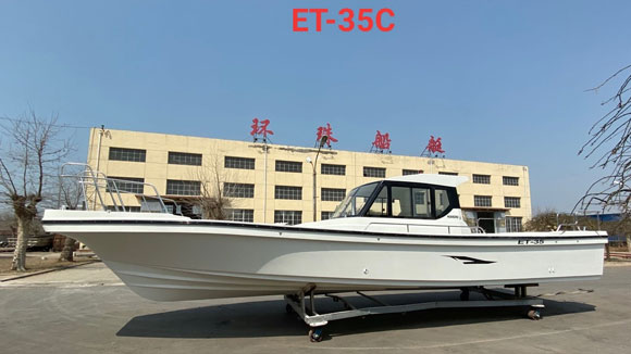 大连环珠-HUANZHU-新品-ET-35C-钓鱼艇