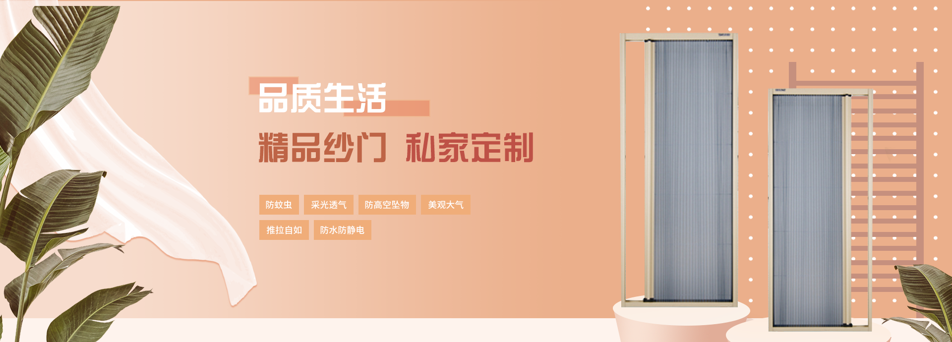 龙8-long8(中国)唯一官方网站_产品6930