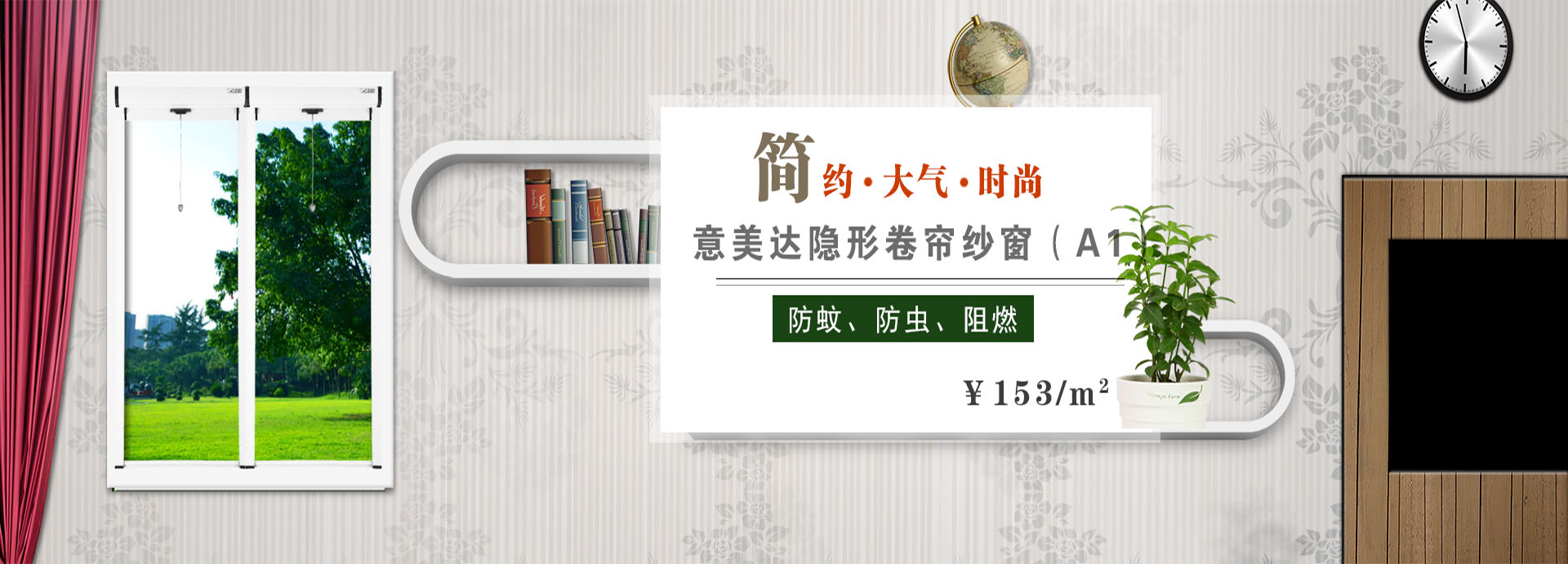 龙8-long8(中国)唯一官方网站_产品1764