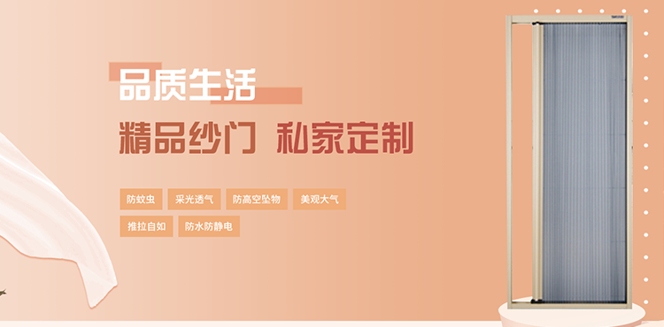 龙8-long8(中国)唯一官方网站_项目7520