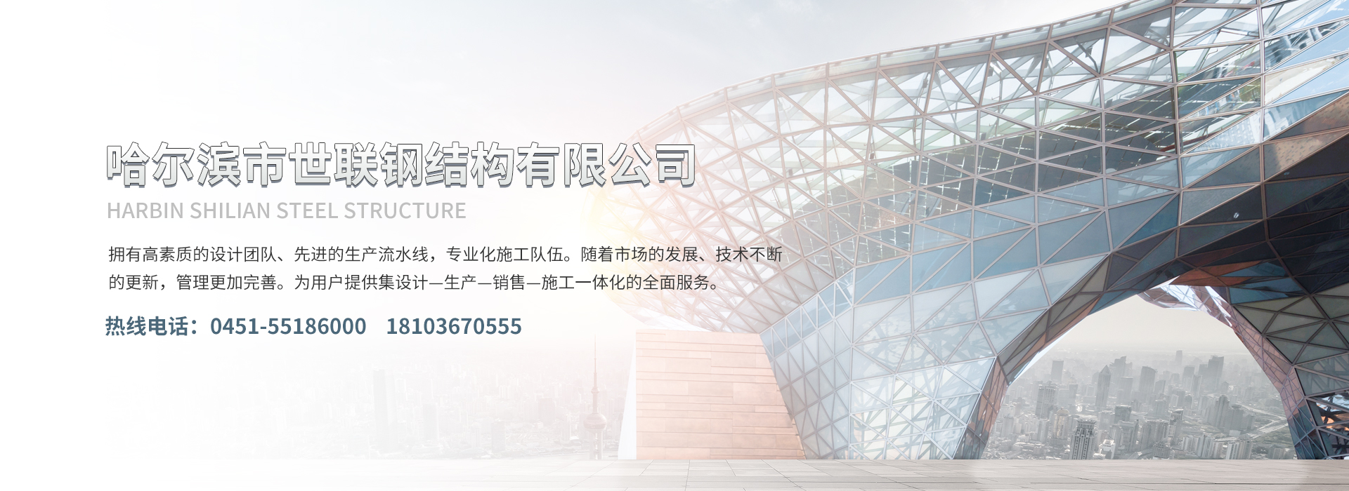 尊龙凯时·「中国」官方网站_项目3753
