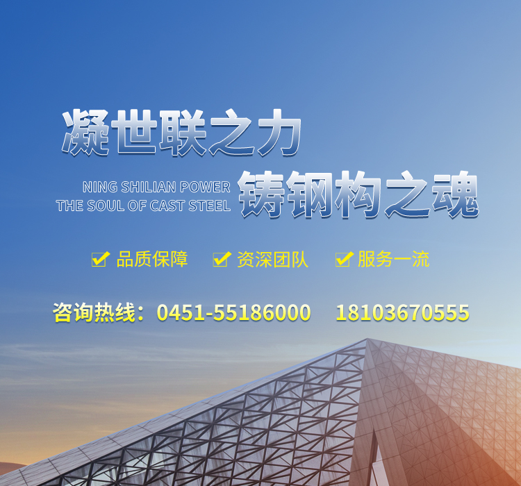 尊龙凯时·「中国」官方网站_项目439