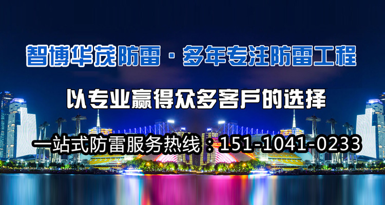 山西智博會計師事務(wù)所有限公司 (山西智博會計師事務(wù)所有限公司電話)