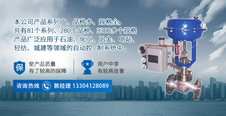 关于当前产品517888九五至尊老品牌·(中国)官方网站的成功案例等相关图片