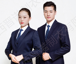 公證服裝