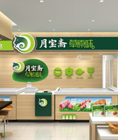 直營(yíng)連鎖店 Image