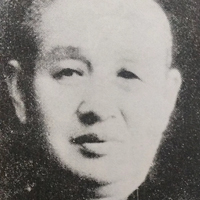 中华白酒之父-----郝（he）亚雄