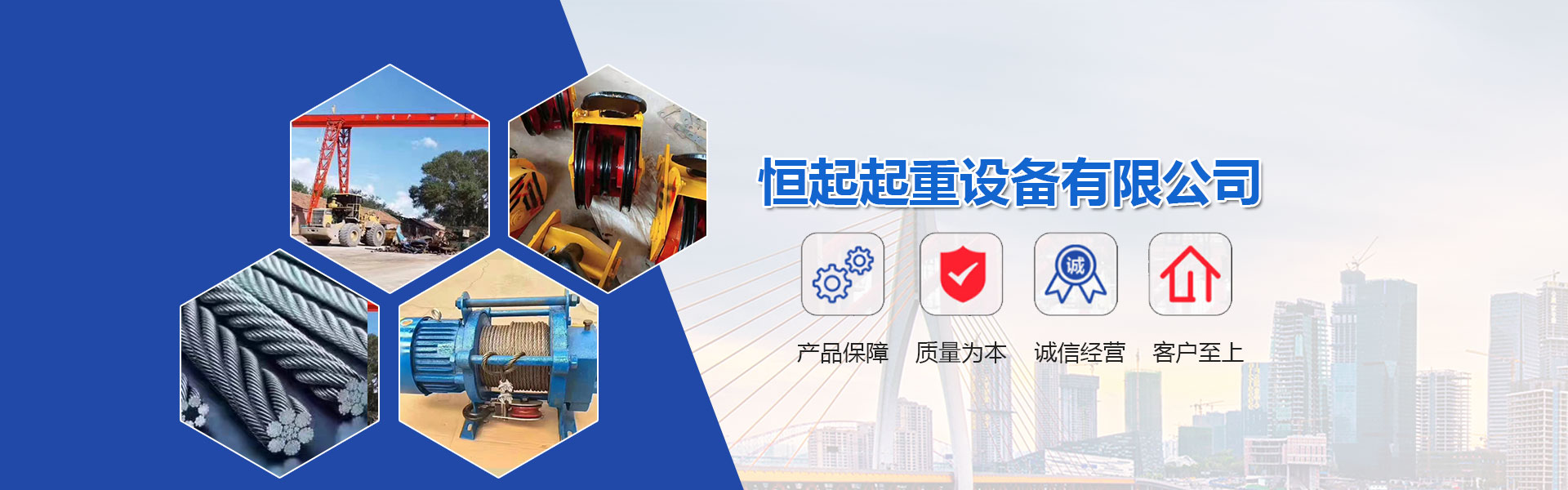 关于当前产品92彩票官网站·(中国)官方网站的成功案例等相关图片