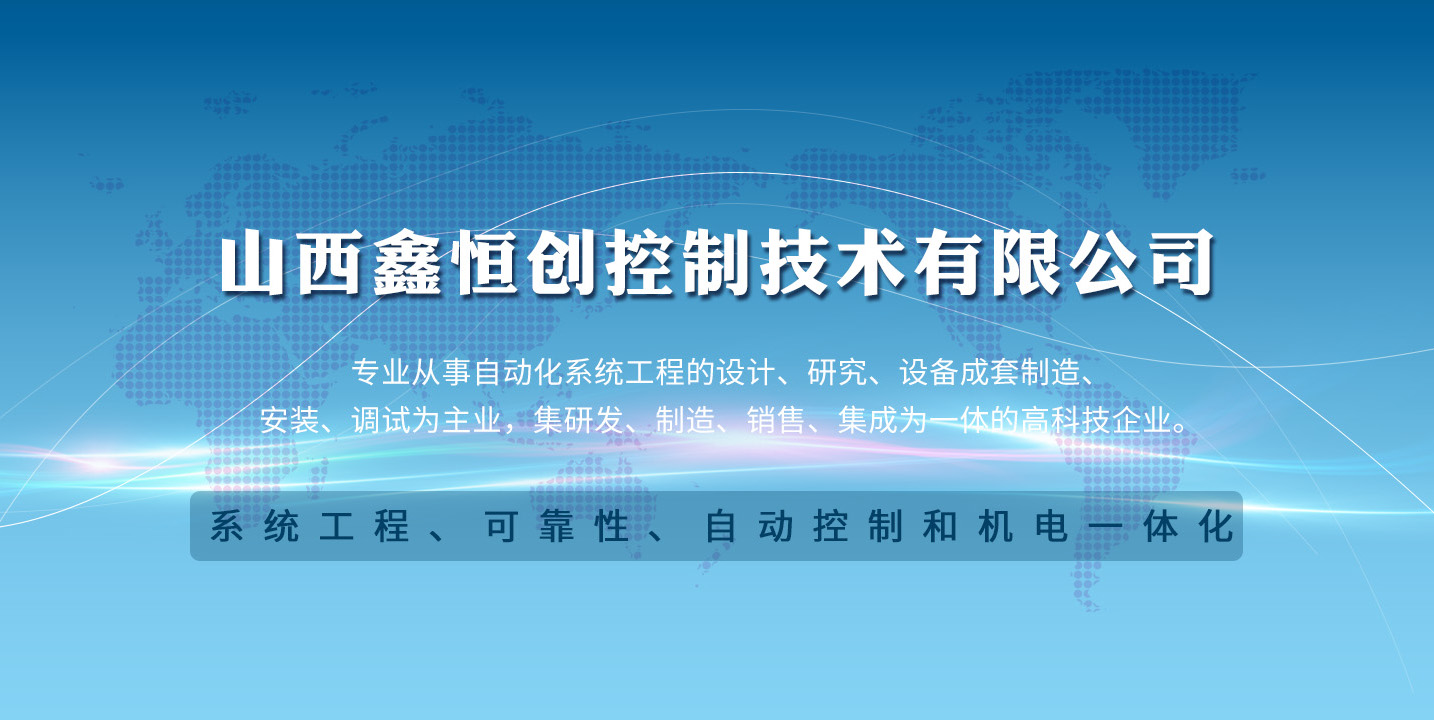 GoGo体育(中国游)官方网站-app下载