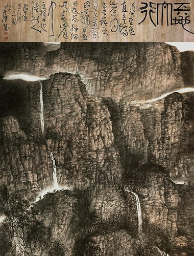 《天地太行》