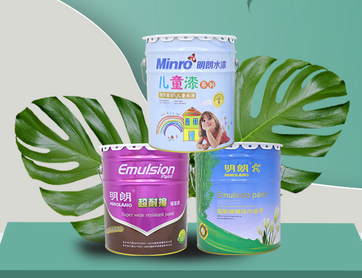 This image for Image Layouts addon