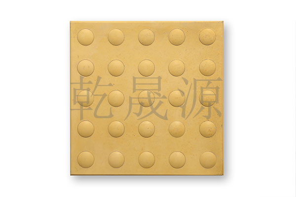 水磨石地板磚
