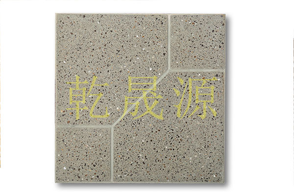 水磨石地板磚