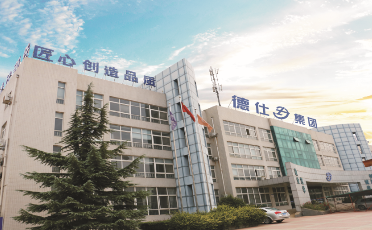陕西德仕汽车部件（集团）有限责任公司岐山分公司