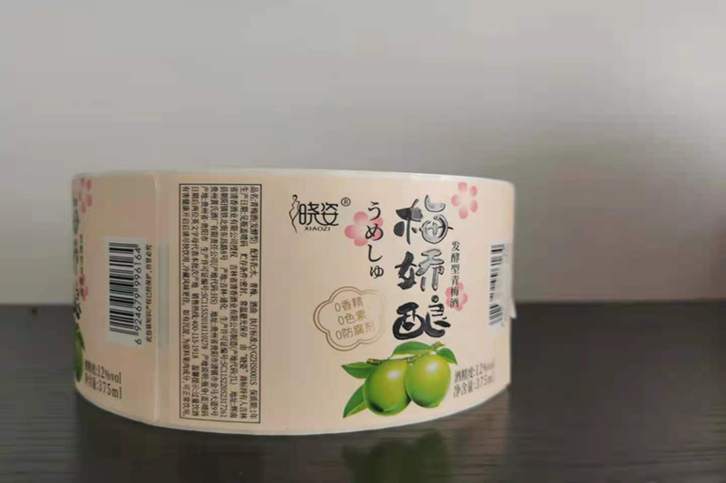 酒类标签