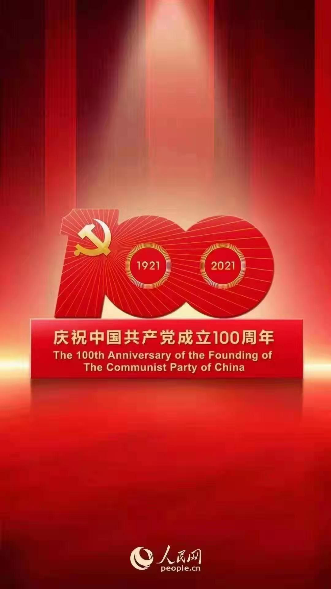 886704