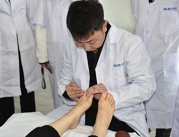 哈尔滨福顺按摩职业技能培训学院