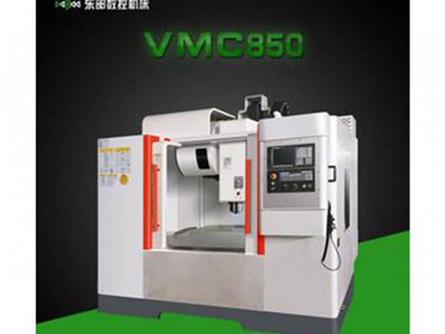 VMC850