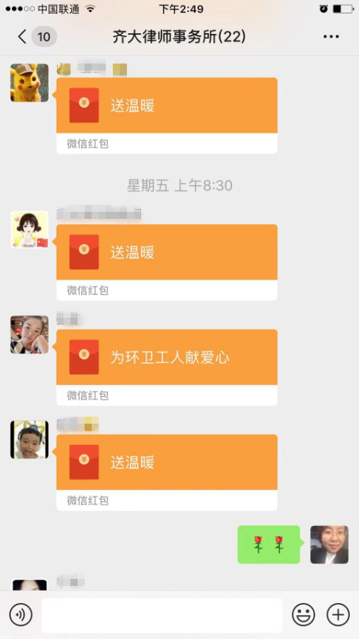 260620